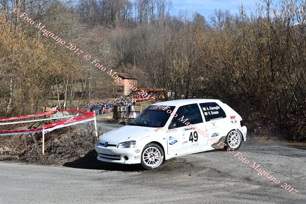 DSC_6569.JPG